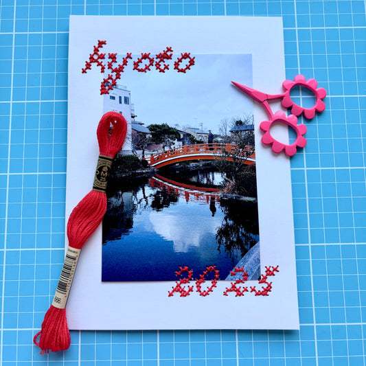 A5 Custom Photo Cross Stitch