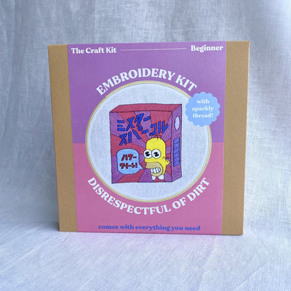 mr sparkle embroidery kit
